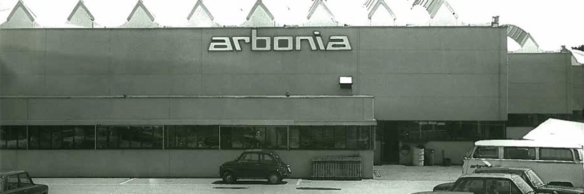 Радиаторы ARBONIA