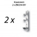 Набор коротких консолей ZB0233 0001 (для радиаторов H=300-495 мм), цвет белый Набор коротких консолей ZB0233 0001 (для радиаторов H=300-495 мм), цвет белый