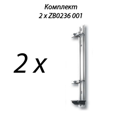 Набор коротких консолей ZB0235 0001 (для радиаторов H=500-695 мм), цвет белый