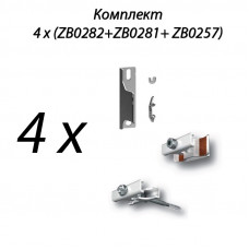 Комплект крепежа 4х(ZB0282 + ZB0281 + ZB0257), цвет белый